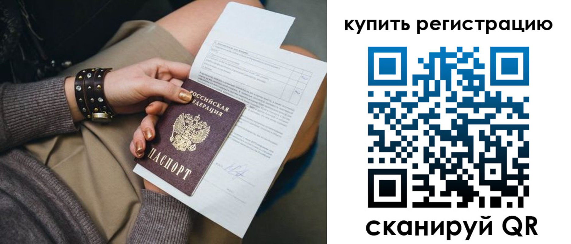 форма 3 в Ужуре